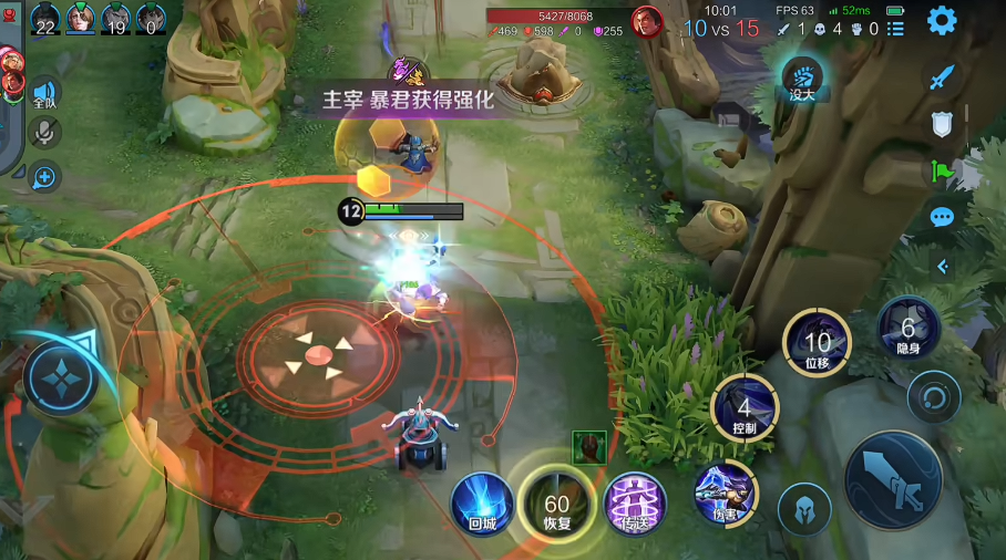 王者荣耀兰陵王攻速流如何出装 王者荣耀兰陵王攻速流如何出装