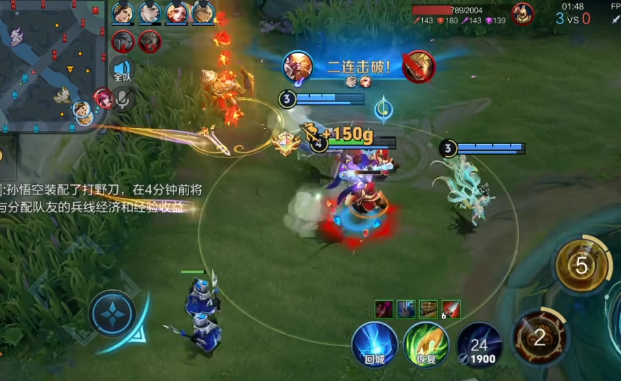 王者荣耀孙悟空打野怎么做最强出装