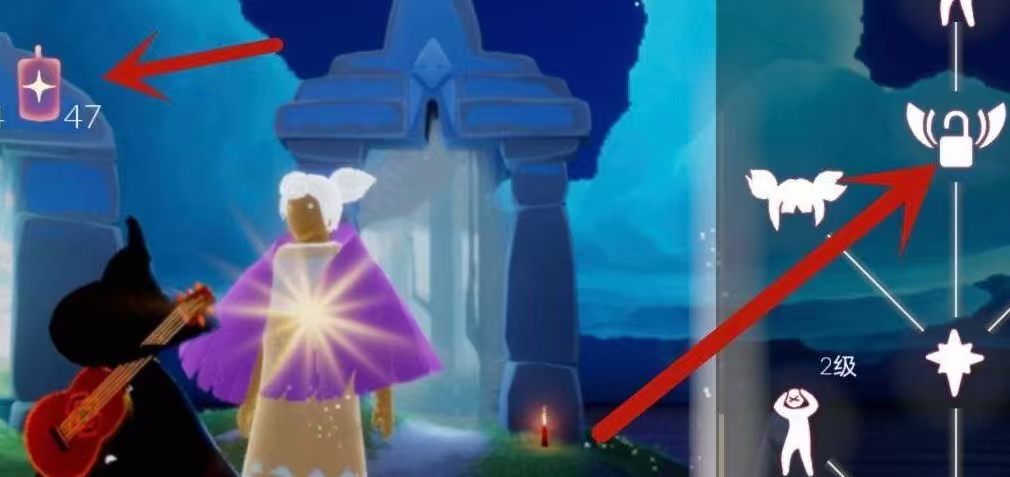 光遇蓝翅膀怎么获取