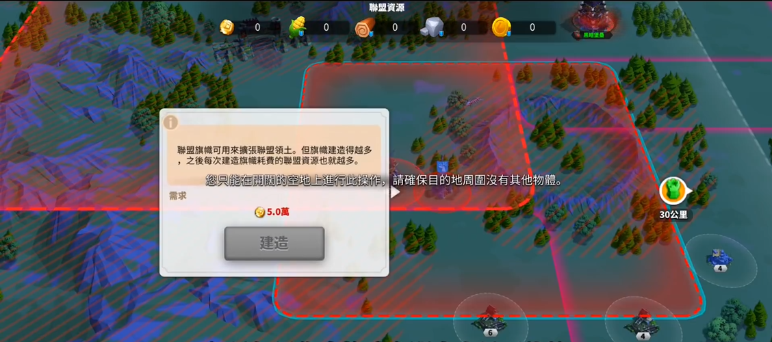 万国觉醒仓库有什么用