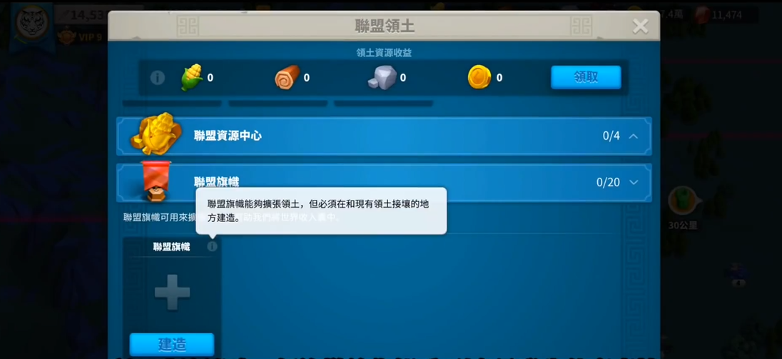 万国觉醒仓库有什么用