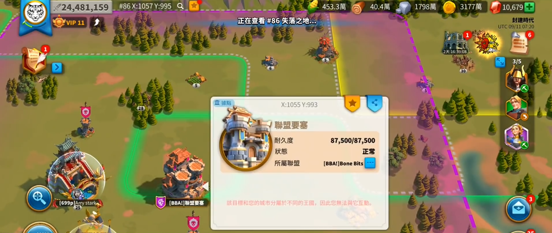 万国觉醒仓库有什么用