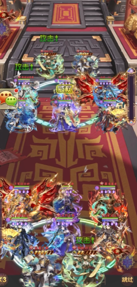 少年三国志2新武将怎么上阵