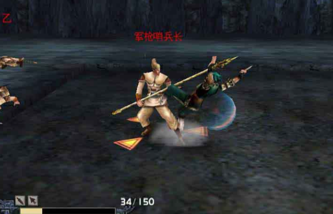 流星蝴蝶剑中怎样用长枪 流星蝴蝶剑中怎样用长枪