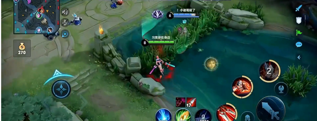 王者荣耀阿轲英雄打野出装怎么搭配 王者荣耀阿轲英雄打野出装怎么搭配