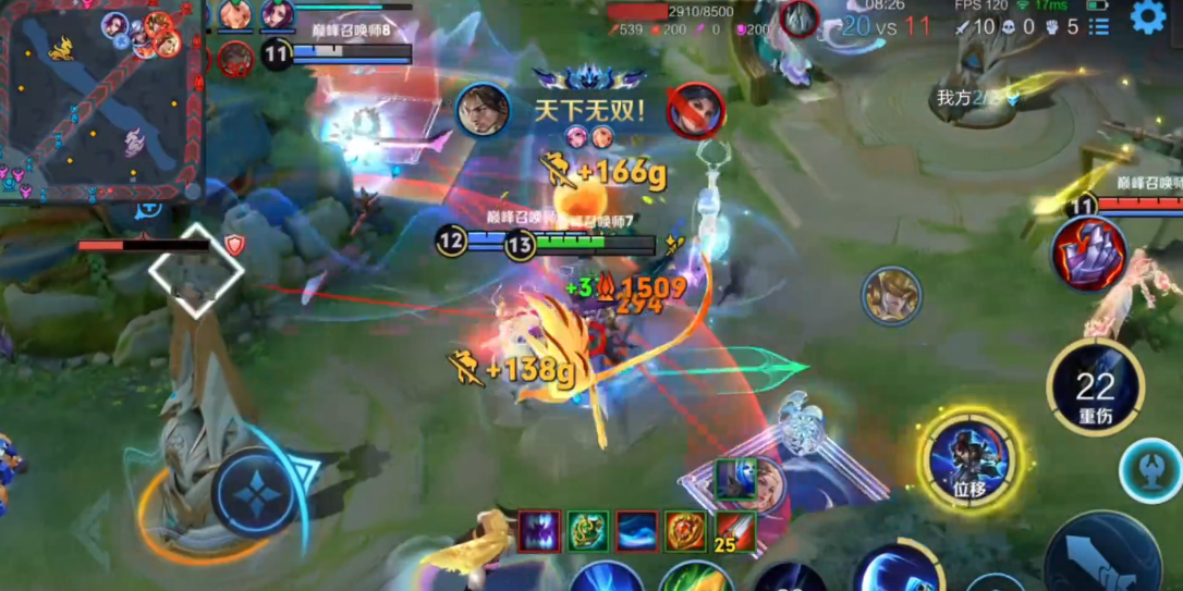 王者荣耀肉刀宫本怎么出装 王者荣耀肉刀宫本怎么出装