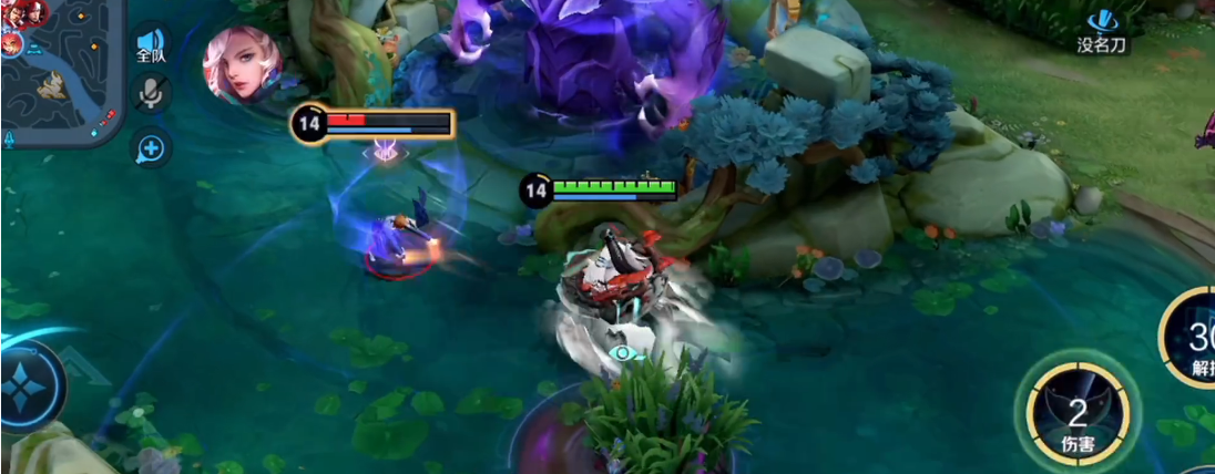 王者荣耀庄周怎么出装最厉害的 王者荣耀庄周怎么出装最厉害的