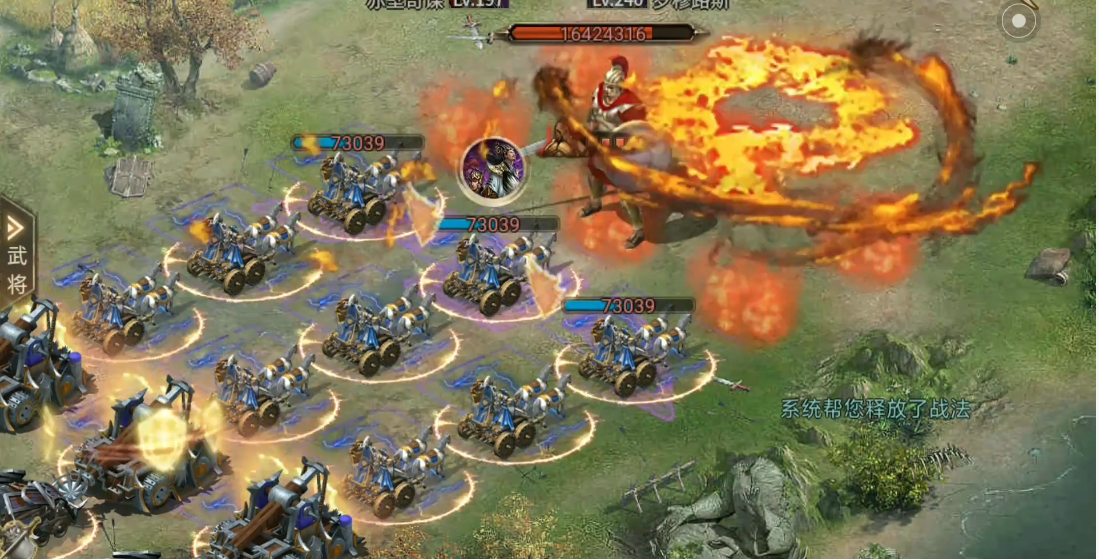 攻城掠地远征罗马决战怎么打 攻城掠地远征罗马决战怎么打