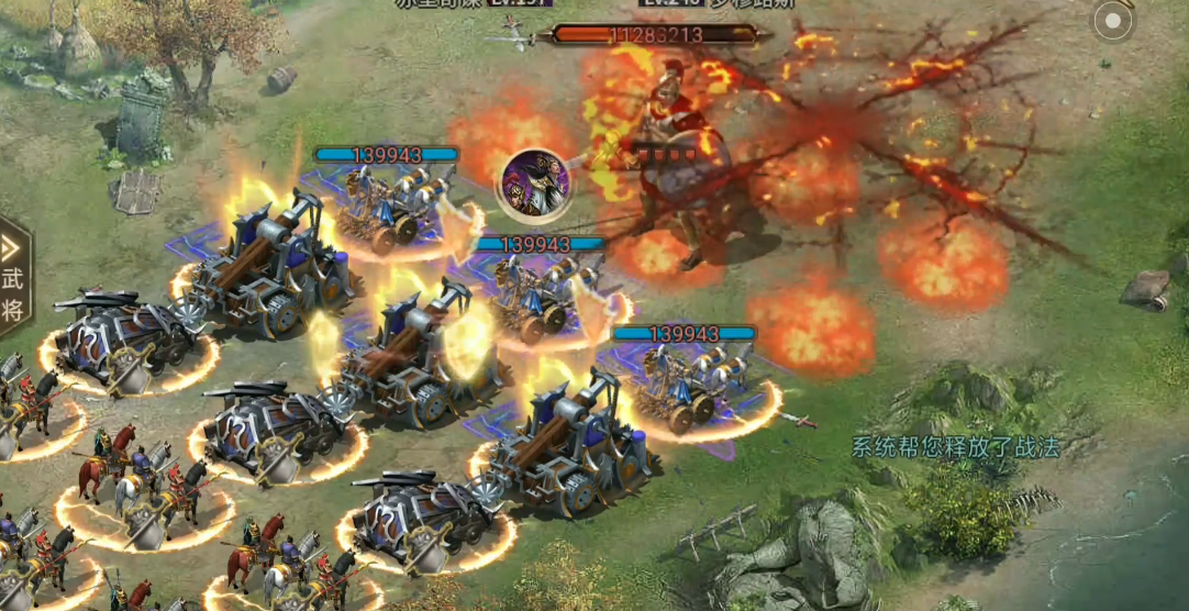 攻城掠地远征罗马决战怎么打 攻城掠地远征罗马决战怎么打