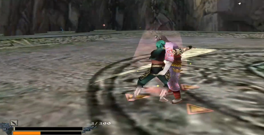 流星蝴蝶剑武器大招是什么