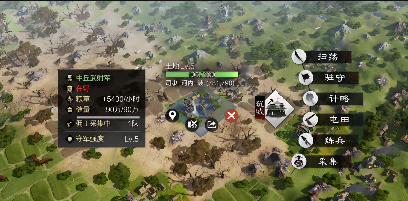 率土之滨怎么用城皮练兵 率土之滨怎么用城皮练兵