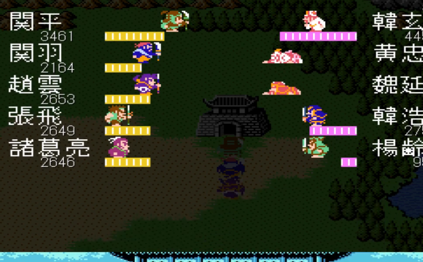 吞食天地2黄忠怎么打败