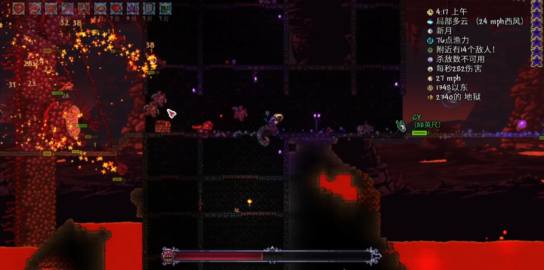 泰拉瑞亚双人打肉山怎么打