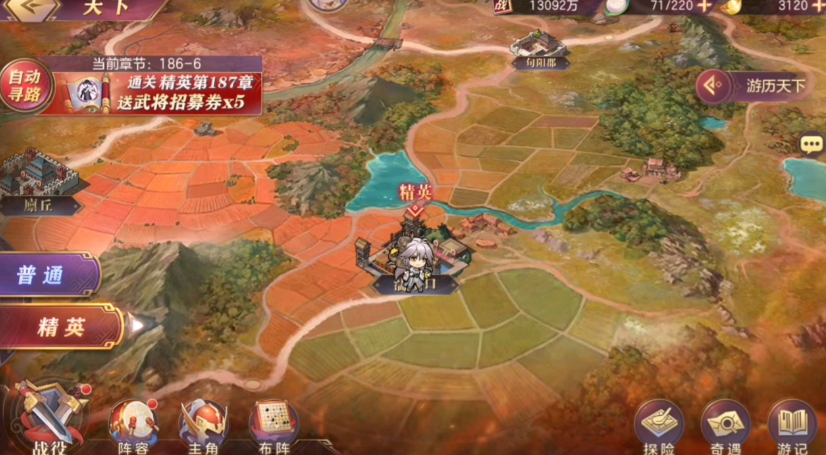 三国志幻想大陆稀有灵宠怎么获得