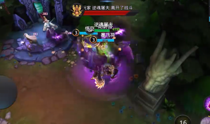 乱斗西游怎么打阿修罗 乱斗西游怎么打阿修罗