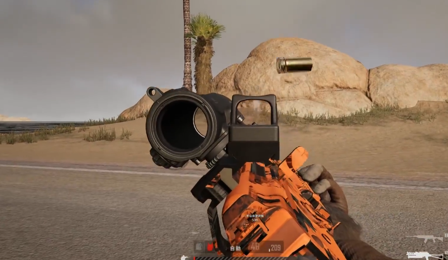 绝地求生如何用瞄准镜标点