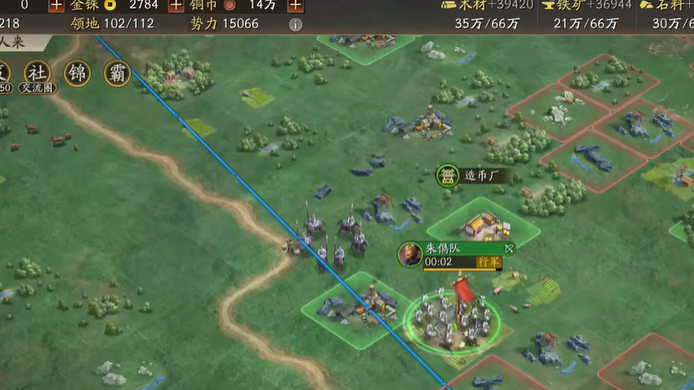 三国志战略版虎帐如何拆除 三国志战略版虎帐如何拆除