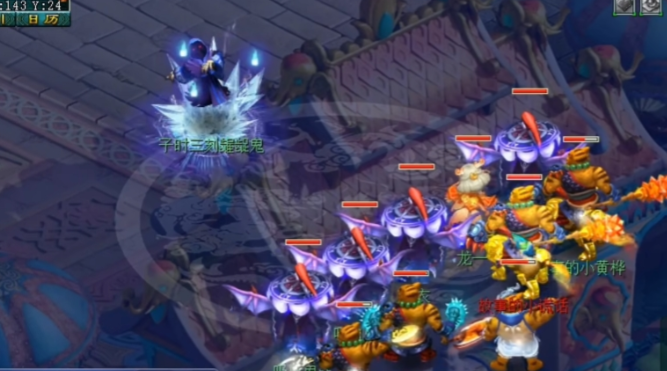 梦幻西游五开抓鬼用什么角色