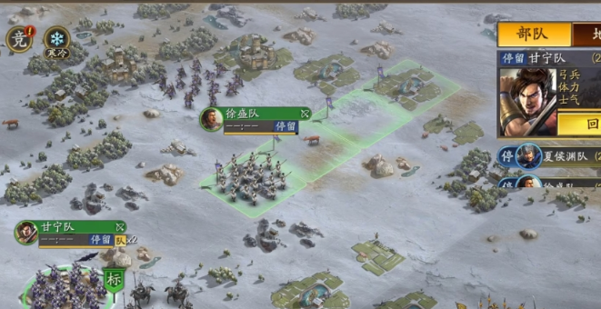 三国志战略版练兵加什么属性 三国志战略版练兵加什么属性