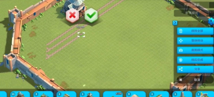 万国觉醒中怎么建造联盟领土 万国觉醒中怎么建造联盟领土