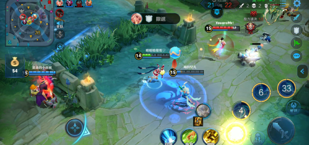 王者荣耀大乔大招免疫怎么出装