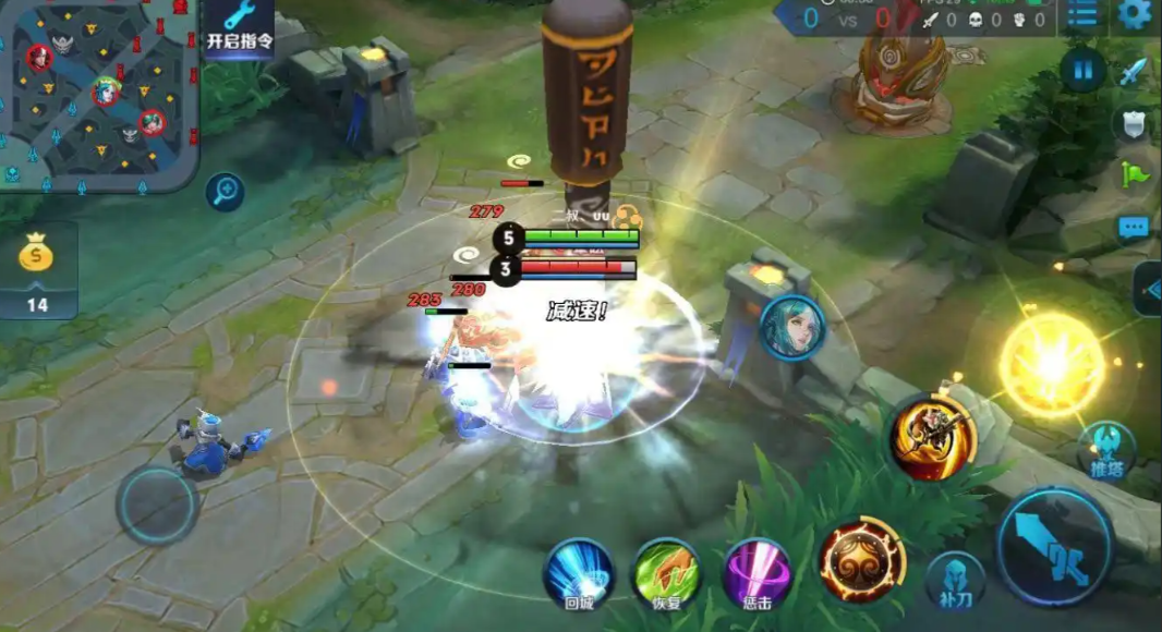 王者荣耀猴子打野铭文出装怎么出 王者荣耀猴子打野铭文出装怎么出