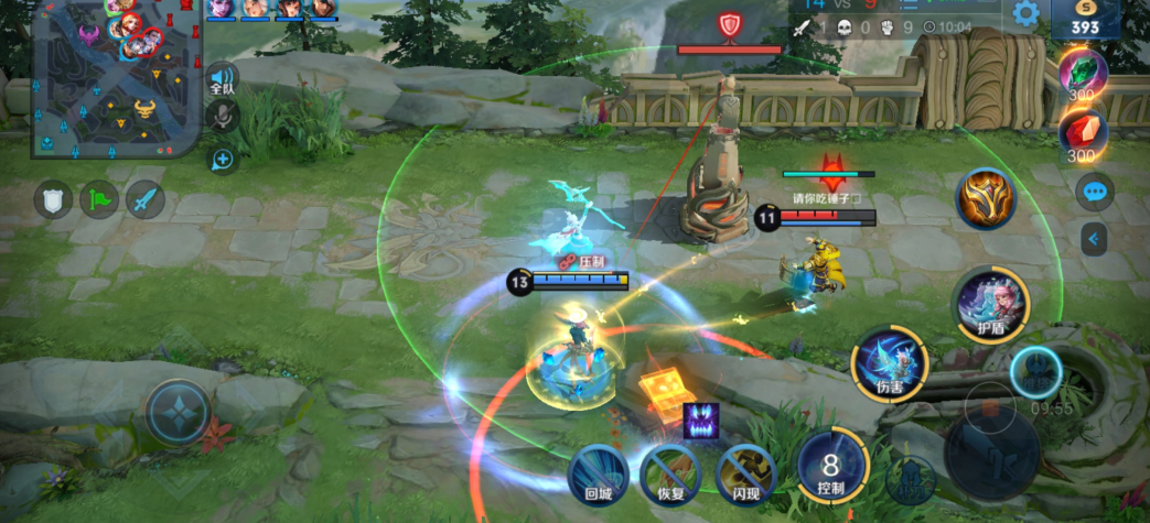 王者荣耀瑶高额伤害出装怎么出 王者荣耀瑶高额伤害出装怎么出