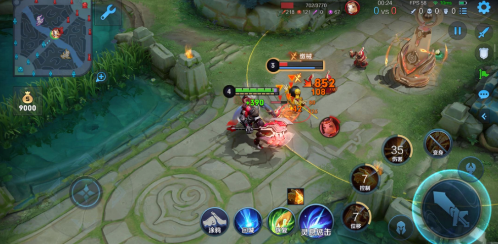 王者荣耀盘古怎么玩