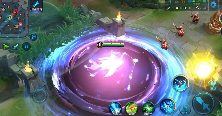 王者荣耀庄周全肉出装怎么搭配