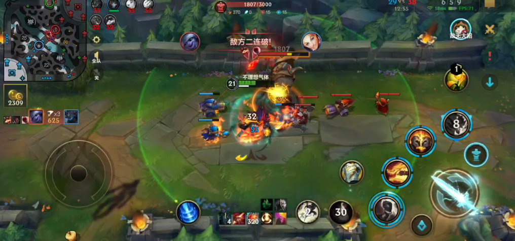 英雄联盟手游有有减速的战士怎么用