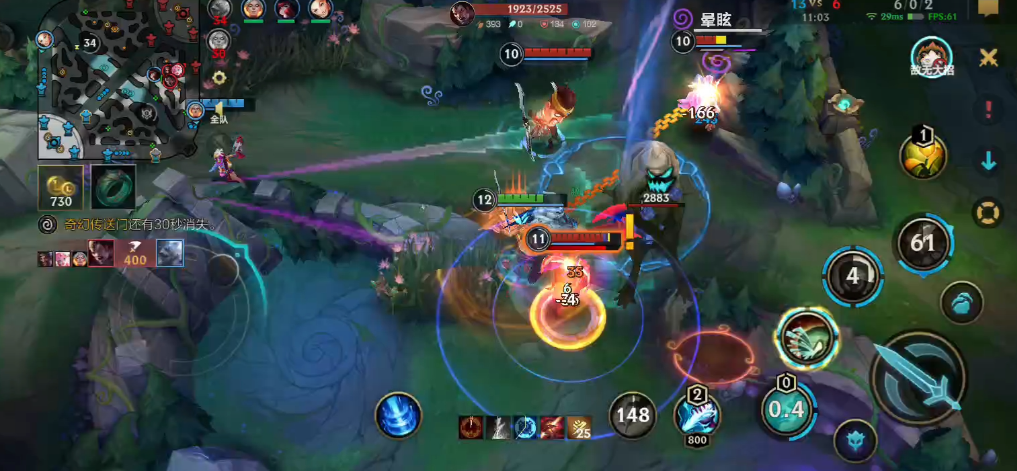 英雄联盟手游用哪个打野好