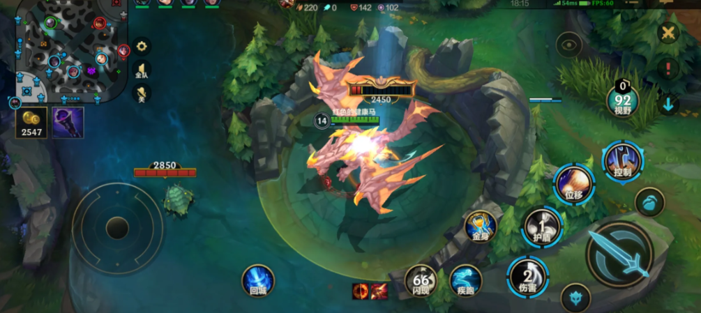 英雄联盟手游打龙有什么用 英雄联盟手游打龙有什么用