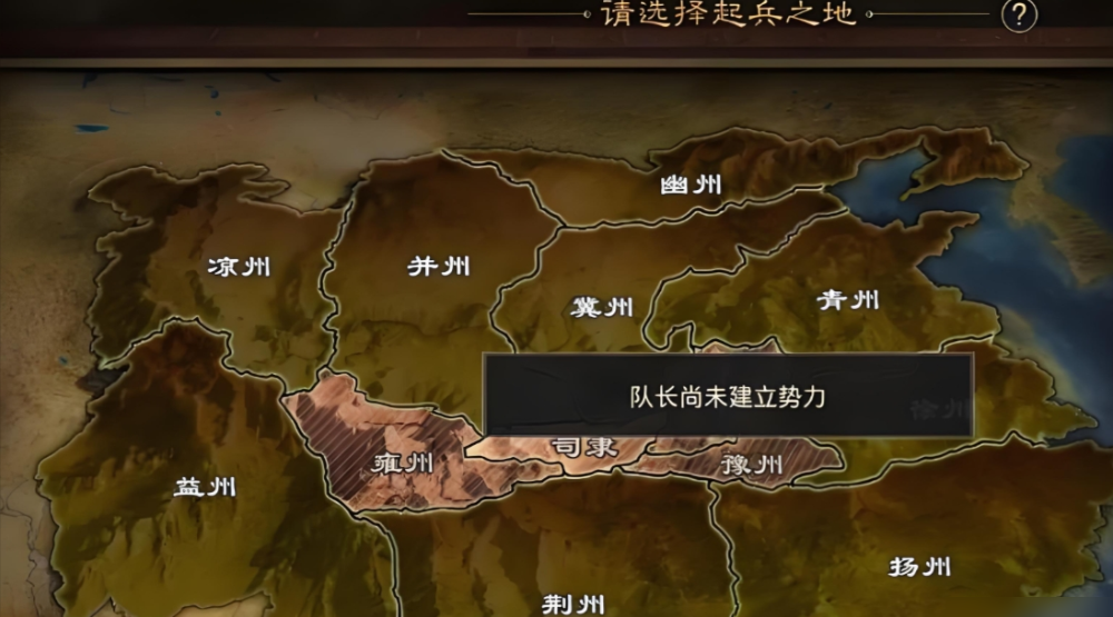 率土之滨怎么前期发育