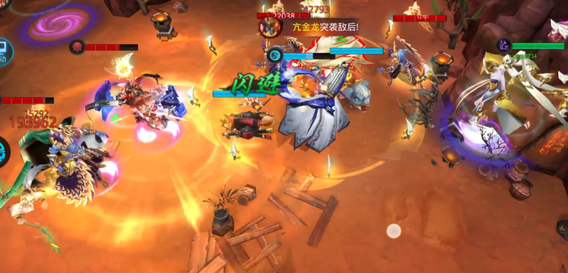 乱斗西游心魔怎么过 乱斗西游心魔怎么过