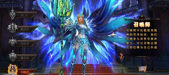 全民奇迹召唤师装备哪里找