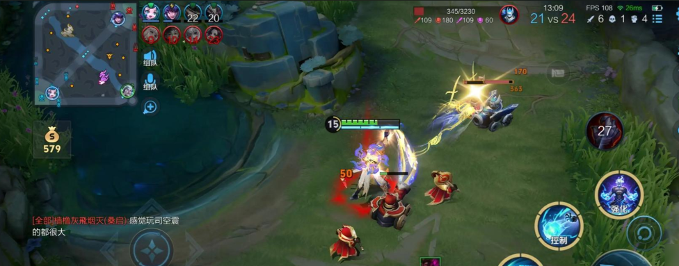 王者荣耀雷电法王物理出装怎么搭配