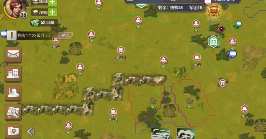 二战风云怎么改城市 二战风云怎么改城市