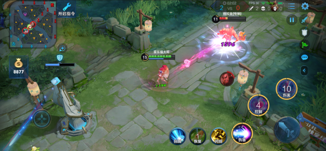 王者荣耀妲己千层塔出装怎么搭配 王者荣耀妲己千层塔出装怎么搭配