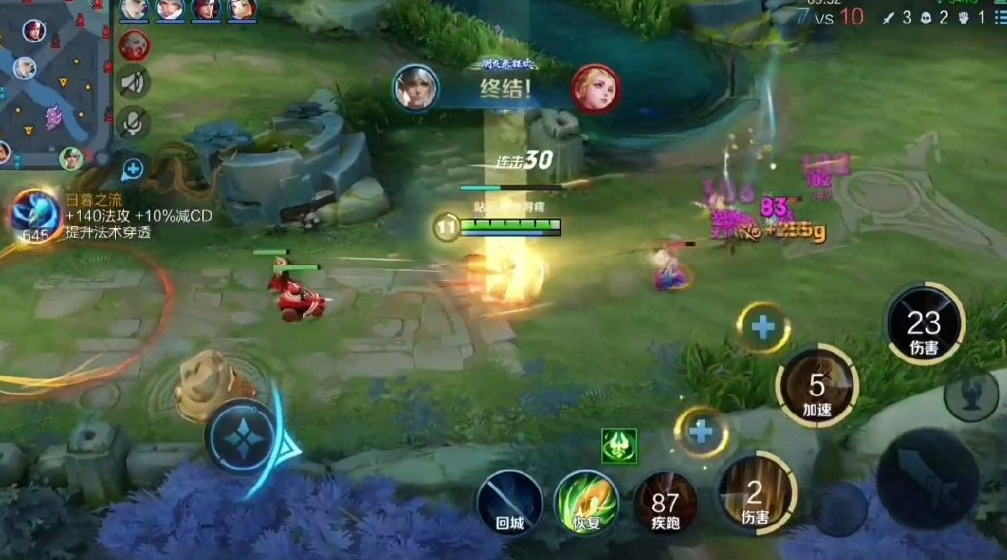 王者荣耀嬴政单挑铠出装怎么搭配