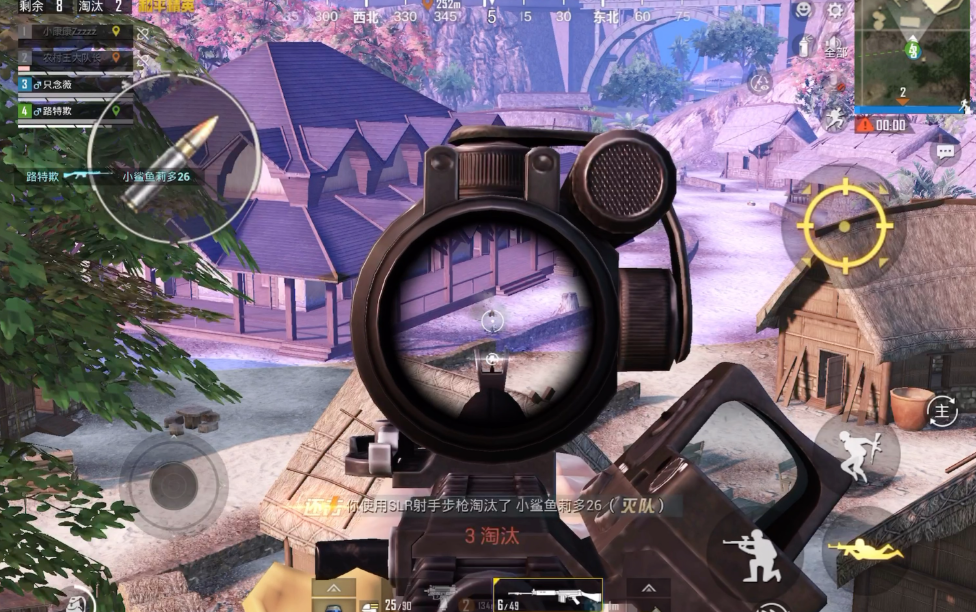 绝地求生刺激战场倍镜斜瞄怎么用 绝地求生刺激战场倍镜斜瞄怎么用