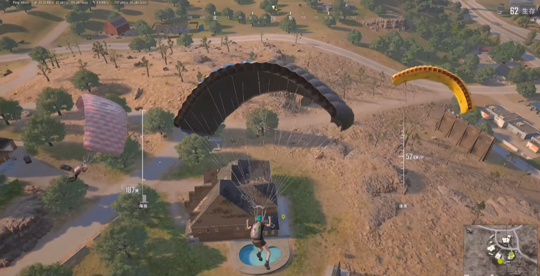 绝地求生跳伞怎么练好 绝地求生跳伞怎么练好