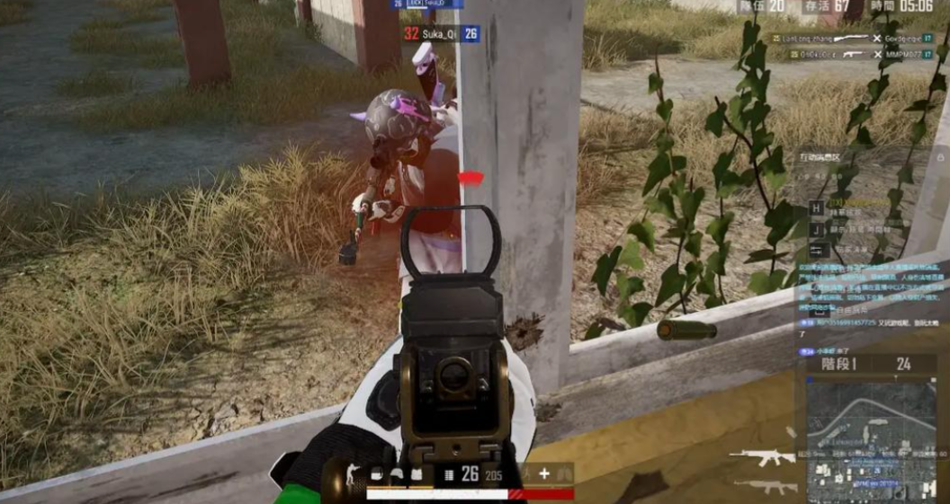 绝地求生中怎么投掷弹药安全 绝地求生中怎么投掷弹药安全