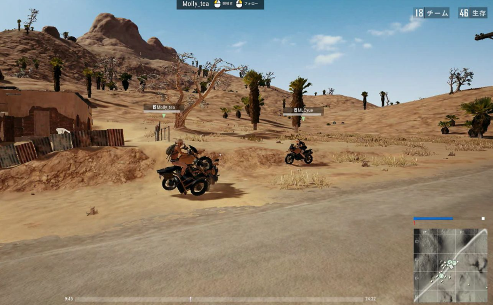 绝地求生汽车怎么压车头 绝地求生汽车怎么压车头