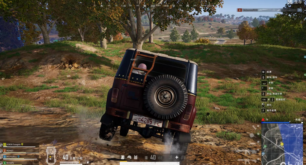 绝地求生怎么练刹车 绝地求生怎么练刹车