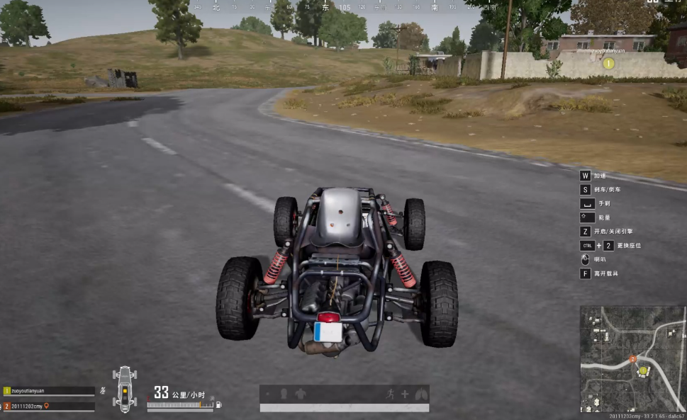 绝地求生怎么练刹车 绝地求生怎么练刹车