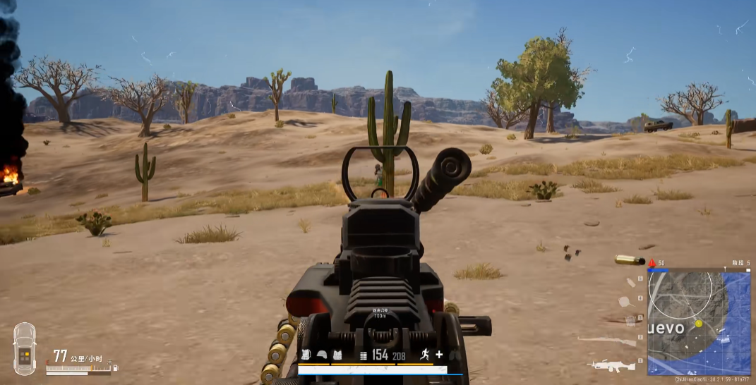 绝地求生机枪怎么打 绝地求生机枪怎么打