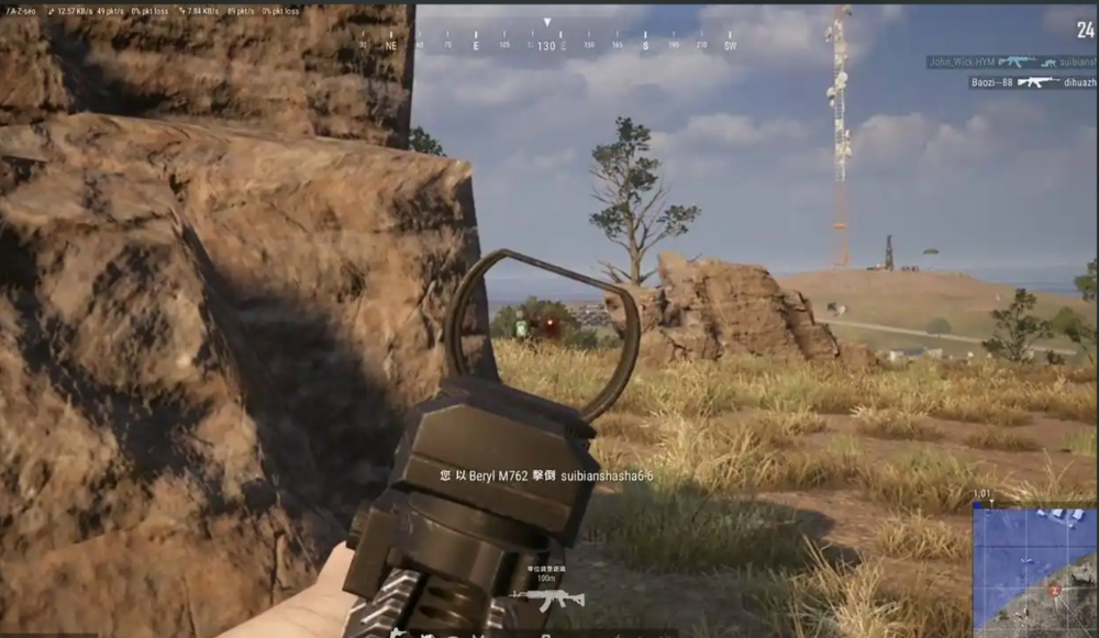 绝地求生侧身打有什么用