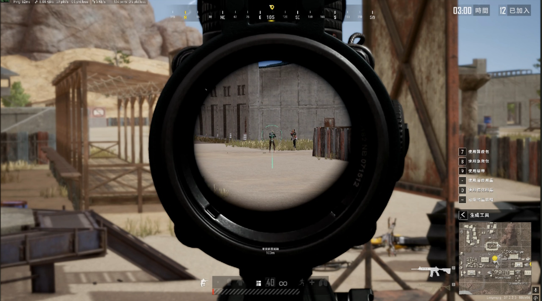 绝地求生倍镜怎么打准 绝地求生倍镜怎么打准