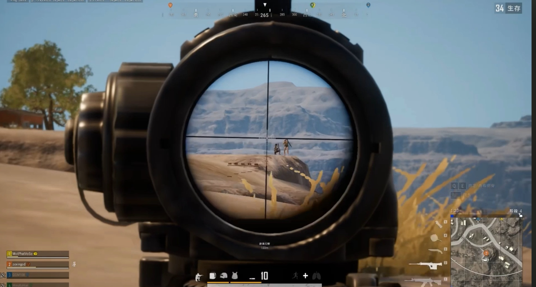 绝地求生用什么枪杀敌快 绝地求生用什么枪杀敌快