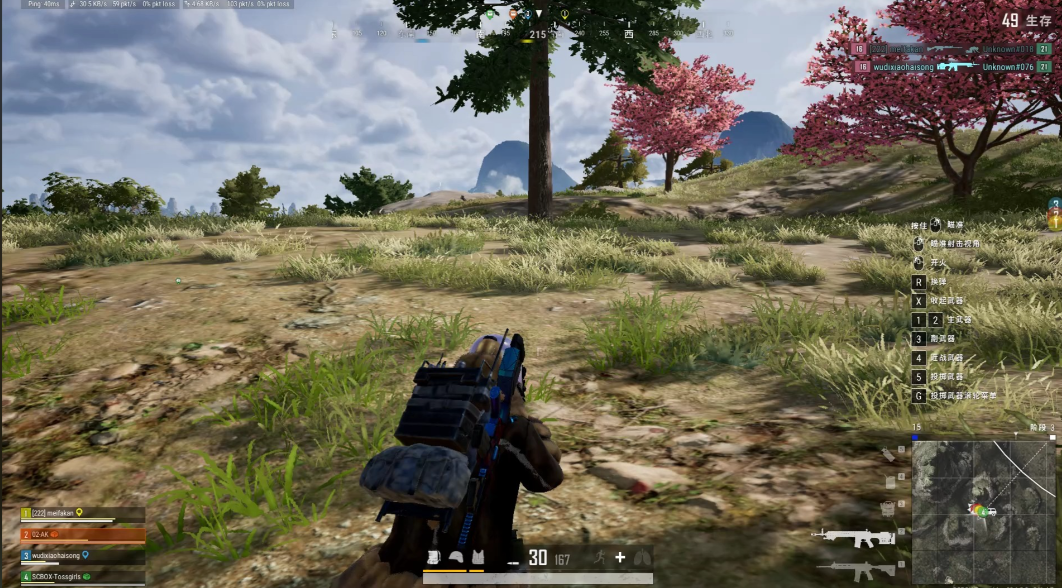 绝地求生大逃杀边跑边杀人怎么练 绝地求生大逃杀边跑边杀人怎么练